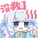 [meijiul]