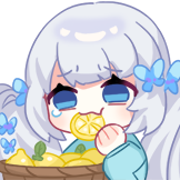 [suan]